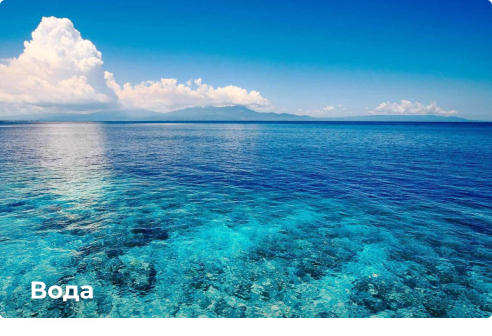 Фотообои город 3